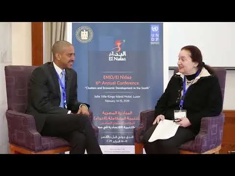 ENID · UNIDO cluster development interview